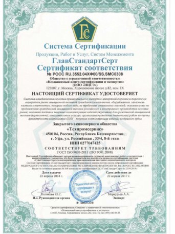 Описание изображения