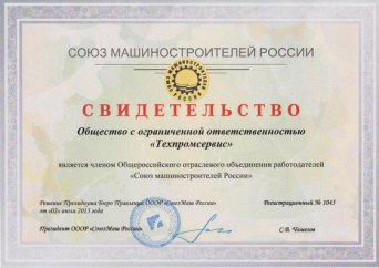 Описание изображения